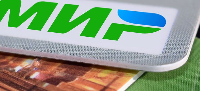 Сертификат ТСР: оплачивать покупки на mpamed-shop.ru стало еще удобнее